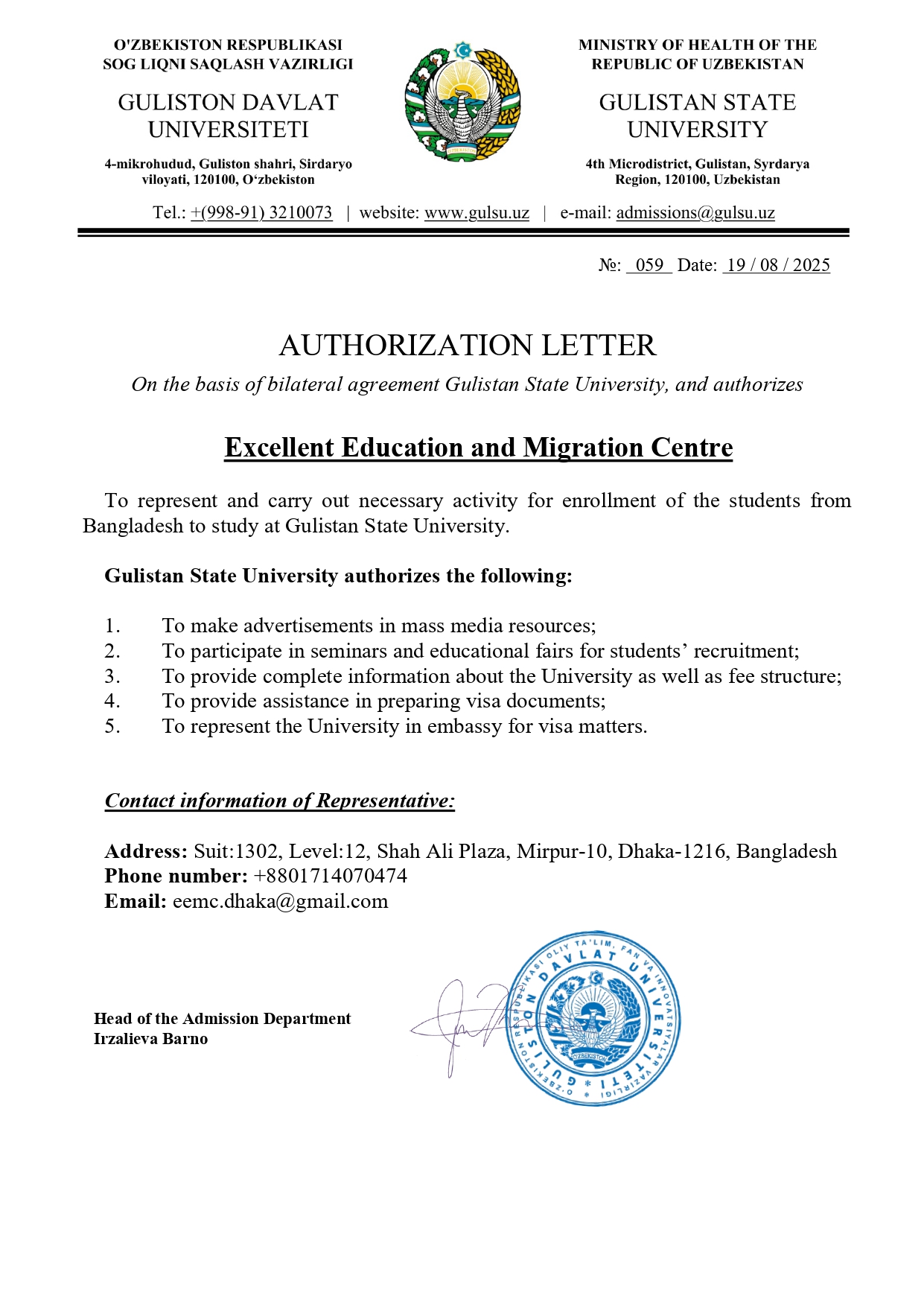 Gulisthan State University,Uzbekisthan